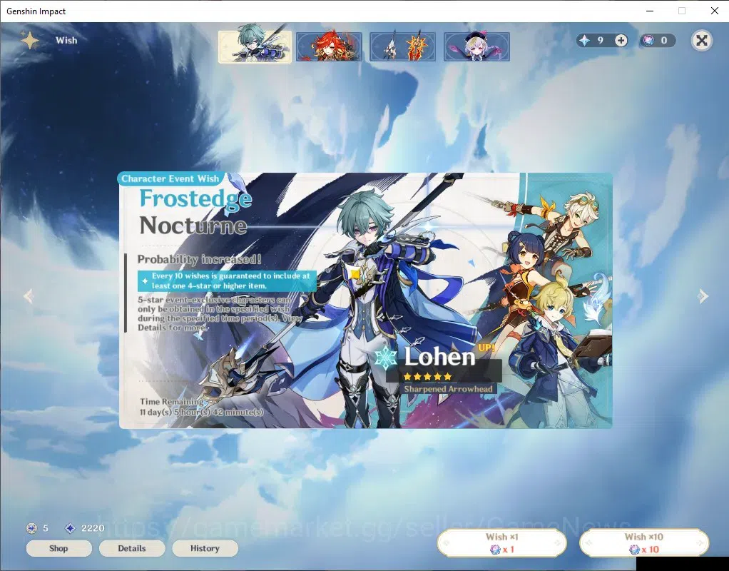 Genshin Impact Accounts ASIA | AR 48 | 1 Limited (ArlecchinoC1) + Skyward image 10