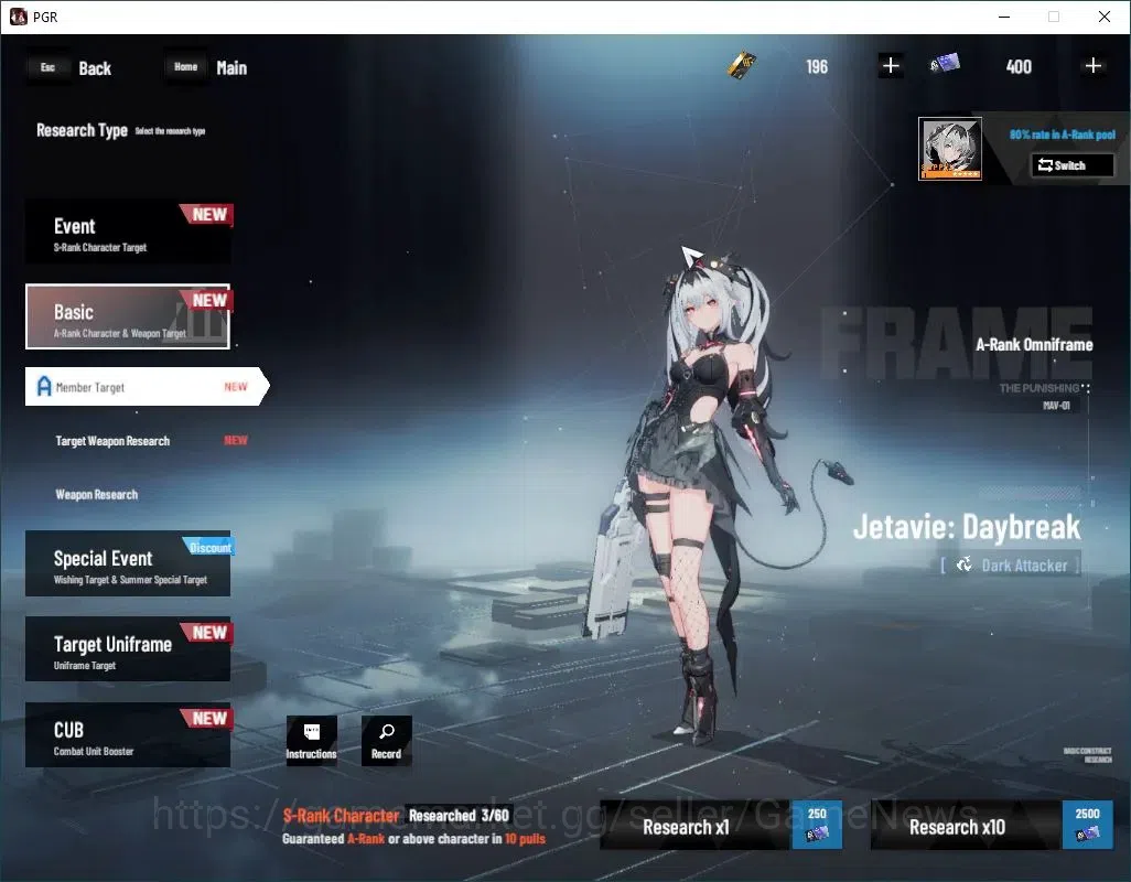 Punishing: Gray Raven Accounts Asia|Lv 94|[SSS LuciaCW,SS Qusukra,SS Ayla,SS Garn image 14