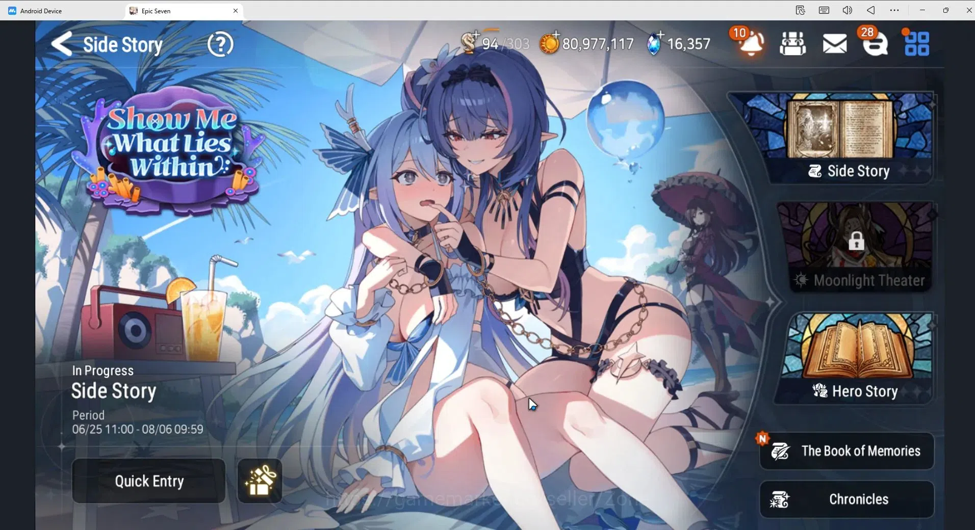 Epic Seven Accounts Limited Hero Global|14ML (Straze, Arby, AYufine Etc.)|PoH ON|SS 16.3K|Eye of Abyss Fumyr Limited 11