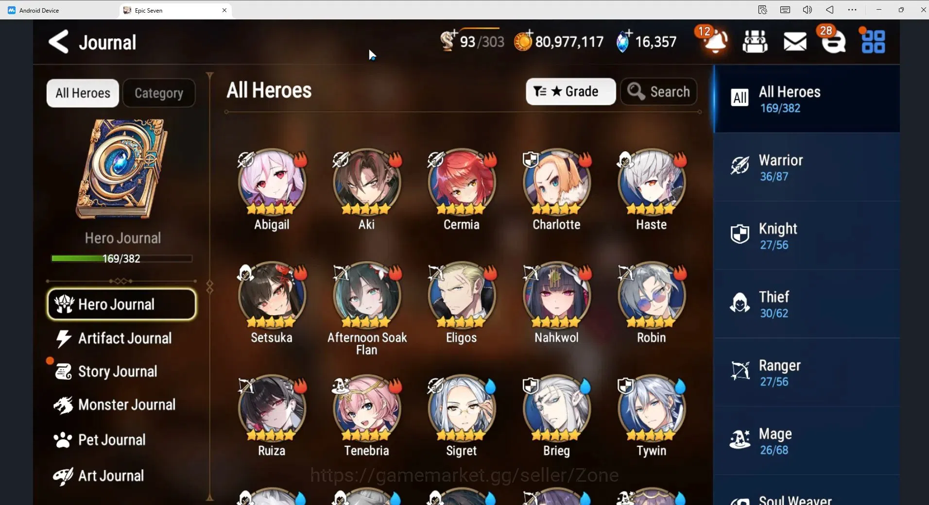 Epic Seven Accounts Limited Hero Global|14ML (Straze, Arby, AYufine Etc.)|PoH ON|SS 16.3K|Eye of Abyss Fumyr Limited 2
