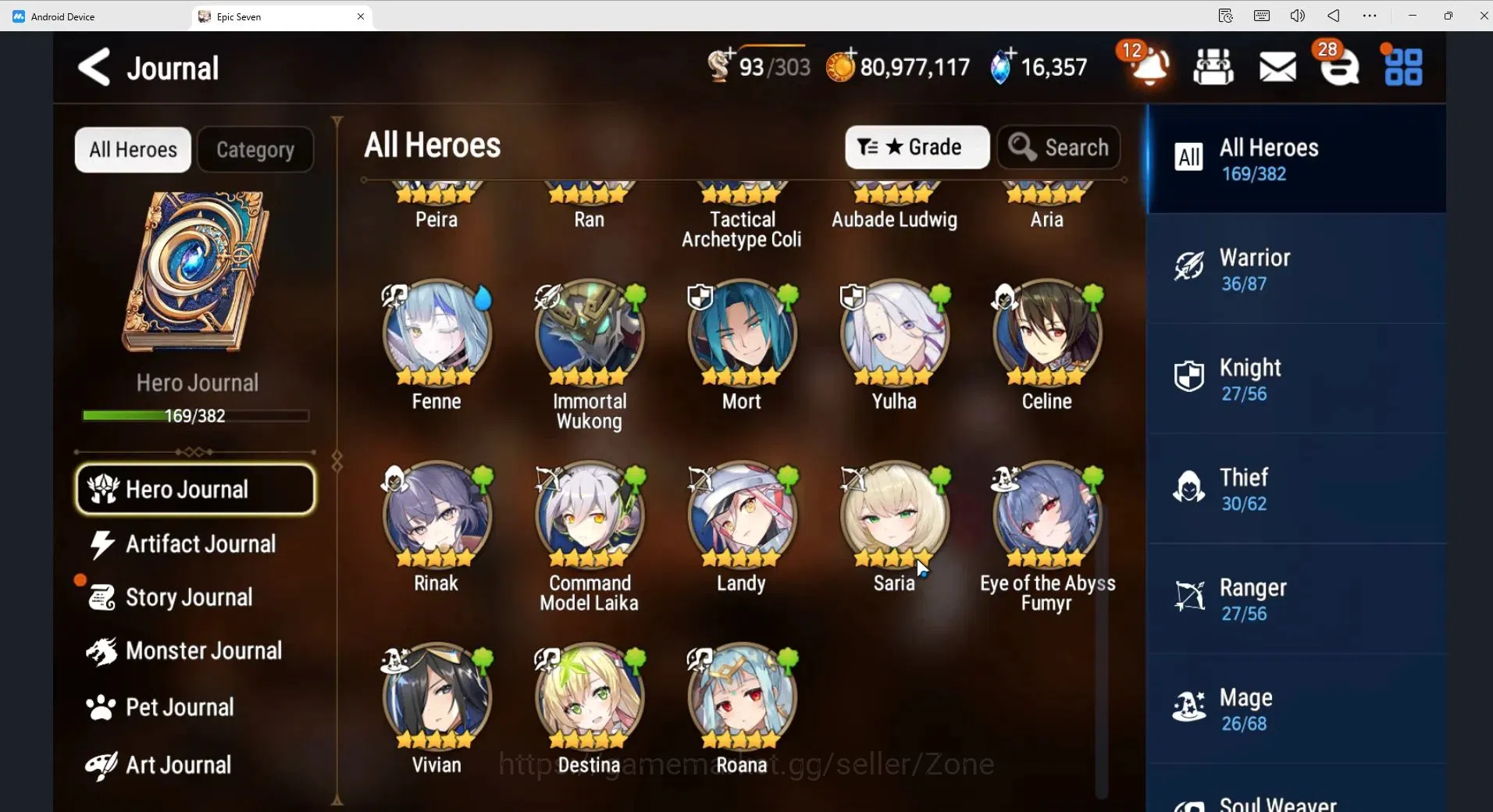 Epic Seven Accounts Limited Hero Global|14ML (Straze, Arby, AYufine Etc.)|PoH ON|SS 16.3K|Eye of Abyss Fumyr Limited 3