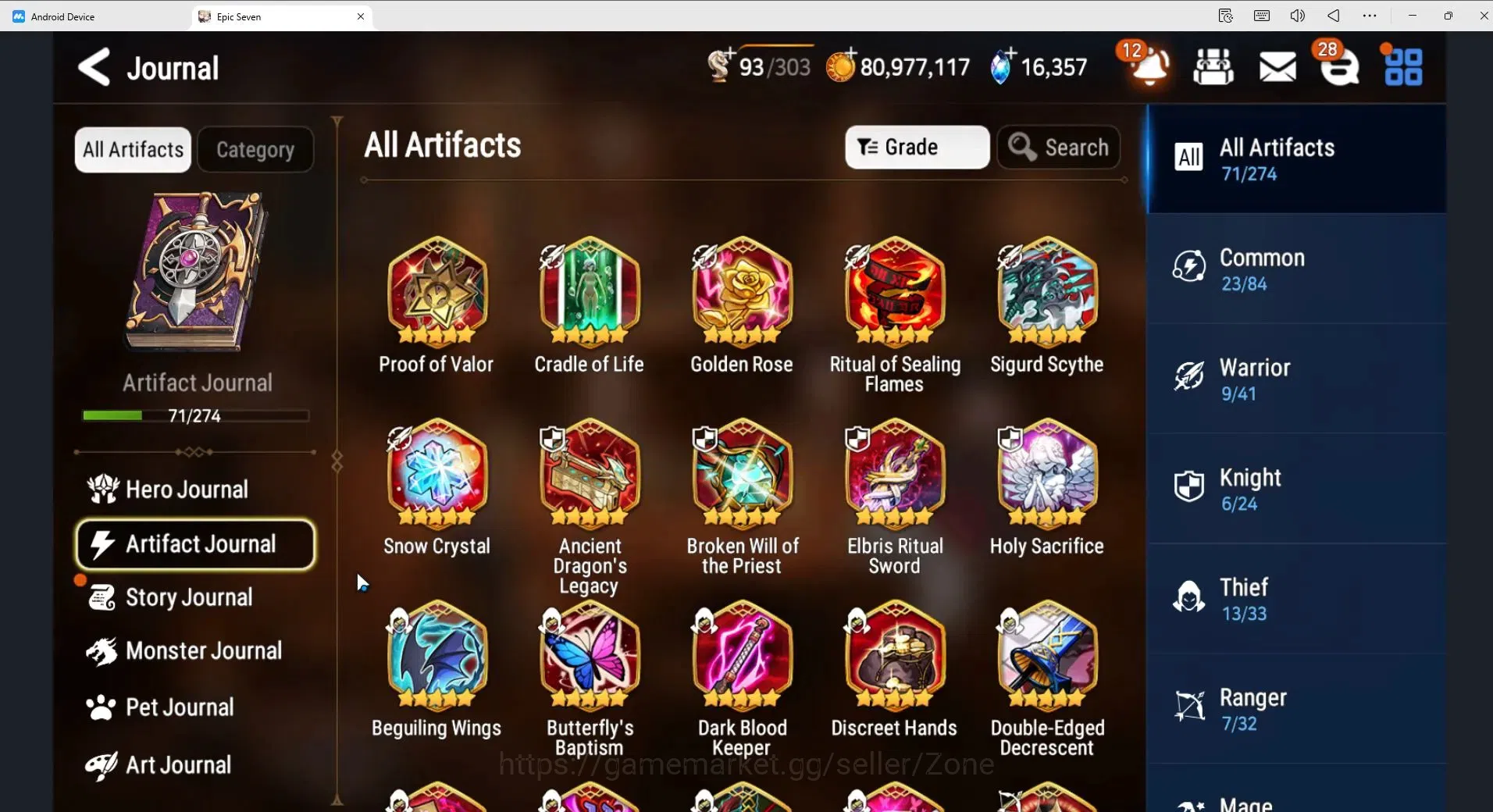 Epic Seven Accounts Limited Hero Global|14ML (Straze, Arby, AYufine Etc.)|PoH ON|SS 16.3K|Eye of Abyss Fumyr Limited 4