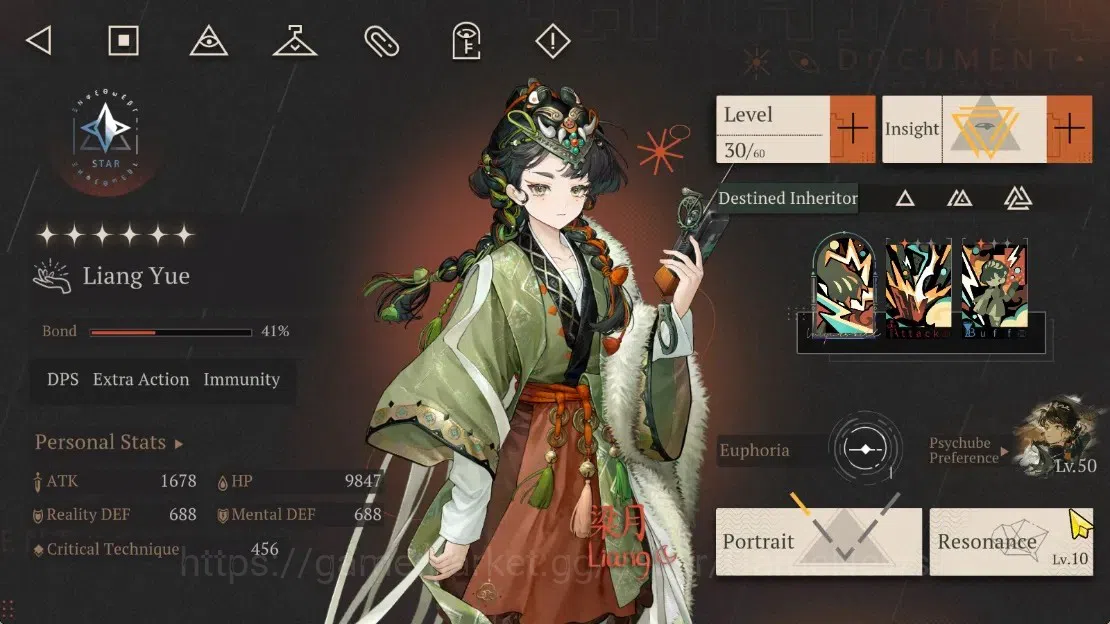 Reverse: 1999 Accounts Midgame GLOBAL|Lv54|11*6Crew(3Limit)|CD 36K|[Paper HeronP1,Liang YueP1,LucyP1]+Psy,Cheng 6