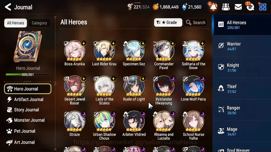 Epic Seven Accounts GLOBAL Unverif|NewEra|20 ML(School Nurse Yulha,Rhi image 6