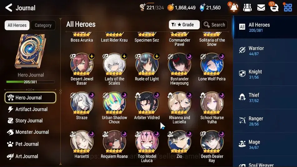 Epic Seven Accounts GLOBAL Unverif|NewEra|20 ML(School Nurse Yulha,Rhi image 7