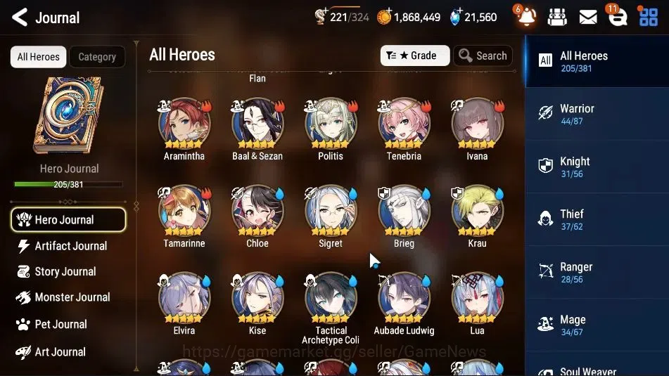 Epic Seven Accounts GLOBAL Unverif|NewEra|20 ML(School Nurse Yulha,Rhi image 9