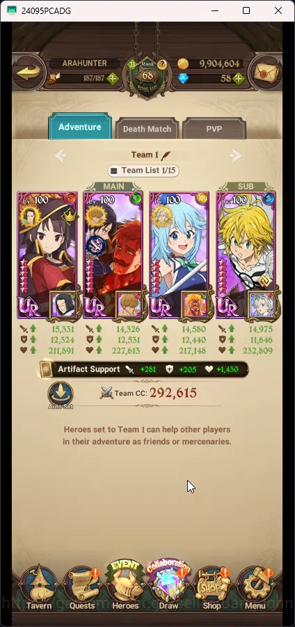 The Seven Deadly Sins: Grand Cross Accounts Global | 2,216M CC | 3 UR Merlin&Esca 2/6 , Esca I image 14