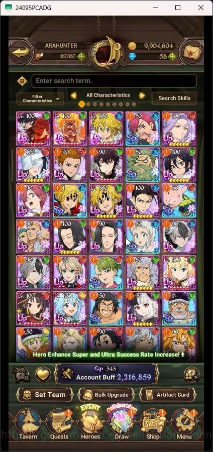 The Seven Deadly Sins: Grand Cross Accounts Global | 2,216M CC | 3 UR Merlin&Esca 2/6 , Esca I image 2