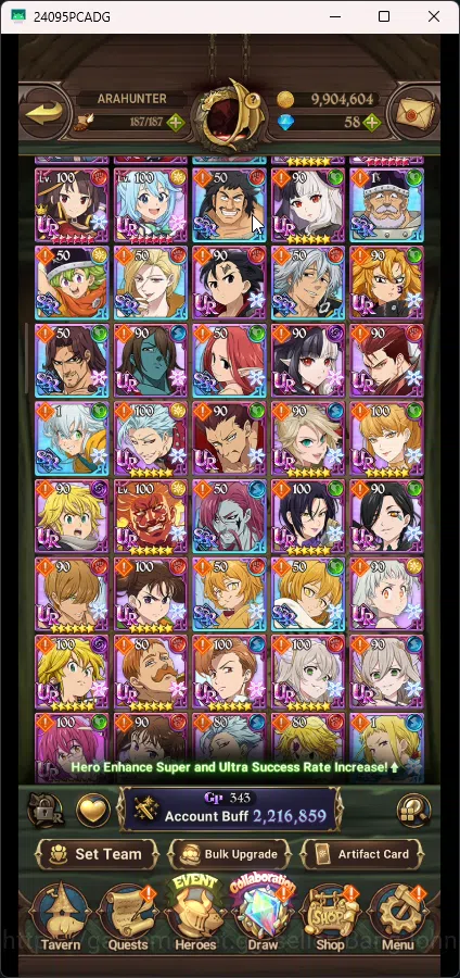 The Seven Deadly Sins: Grand Cross Accounts Global | 2,216M CC | 3 UR Merlin&Esca 2/6 , Esca I image 3