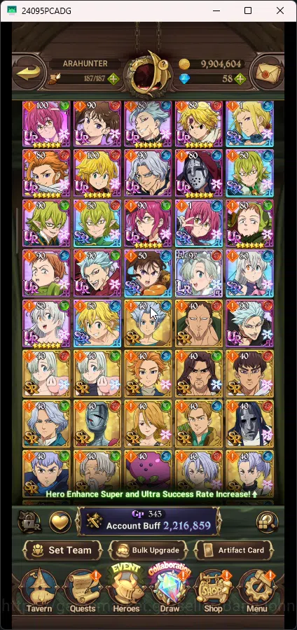 The Seven Deadly Sins: Grand Cross Accounts Global | 2,216M CC | 3 UR Merlin&Esca 2/6 , Esca I image 4