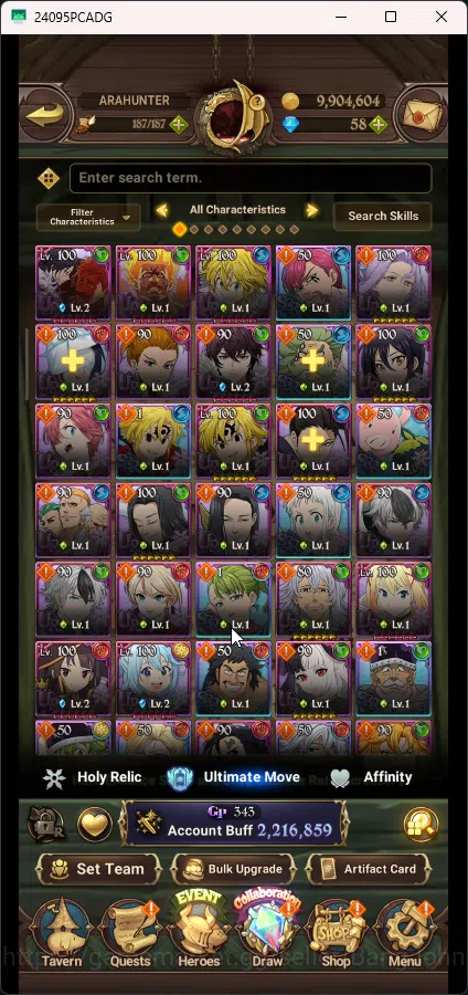 The Seven Deadly Sins: Grand Cross Accounts Global | 2,216M CC | 3 UR Merlin&Esca 2/6 , Esca I image 5