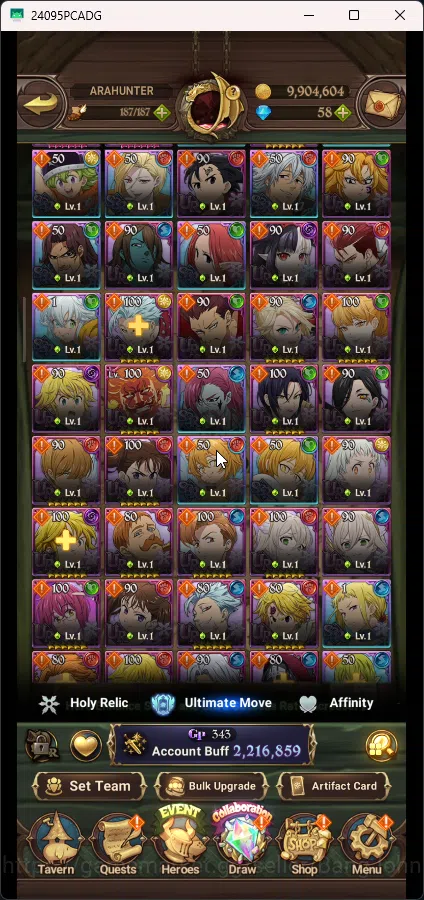 The Seven Deadly Sins: Grand Cross Accounts Global | 2,216M CC | 3 UR Merlin&Esca 2/6 , Esca I image 6