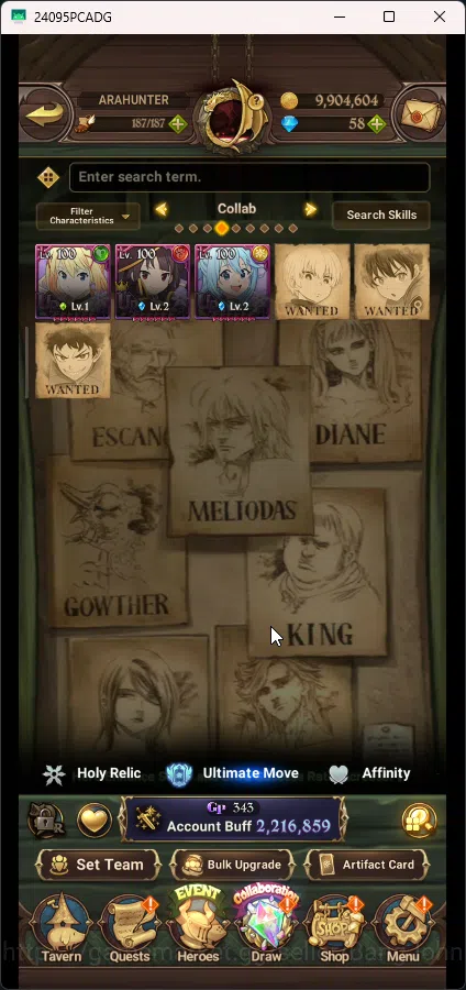The Seven Deadly Sins: Grand Cross Accounts Global | 2,216M CC | 3 UR Merlin&Esca 2/6 , Esca I image 8
