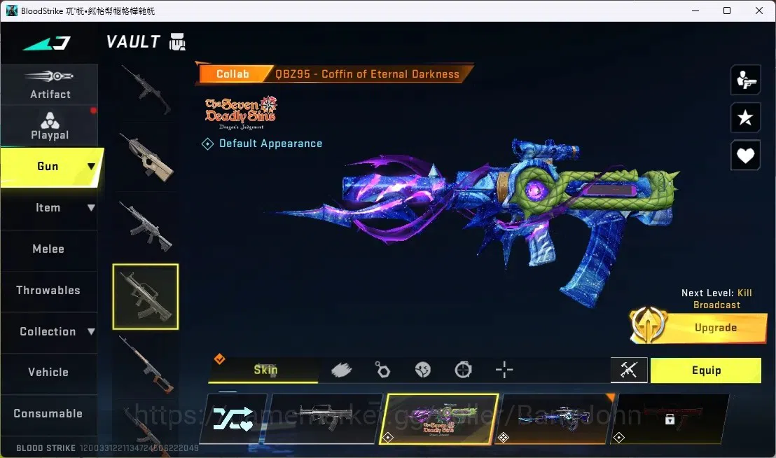 Blood Strike Accounts ASIA | 3 7DS:AK47,Kar98k,QBZ95 | 1 TR MCX| 3 LIMIT image 12