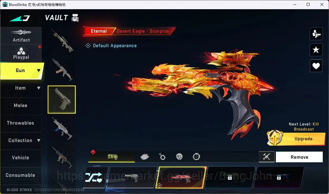 Blood Strike Accounts ASIA | 3 7DS:AK47,Kar98k,QBZ95 | 1 TR MCX| 3 LIMIT image 6