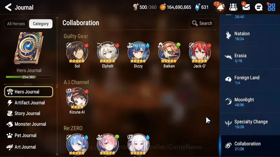 Epic Seven Accounts Collaboration Hero EU Verif|19ML(RueleLight,BW ISeria,etc)+FULL COLLAB Frieren,FULL Aespa,FULL 5