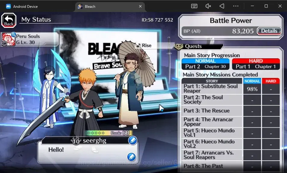 Bleach: Brave Souls Accounts [GLOBAL]20K Orbs+Fresh All Story|Shunsui Parasol24 image 4