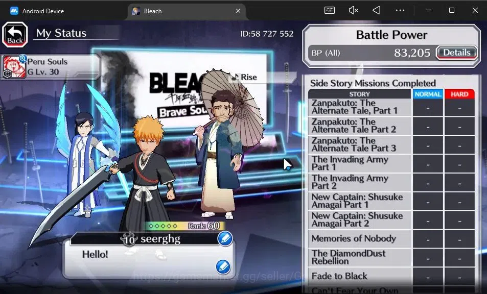 Bleach: Brave Souls Accounts [GLOBAL]20K Orbs+Fresh All Story|Shunsui Parasol24 image 5