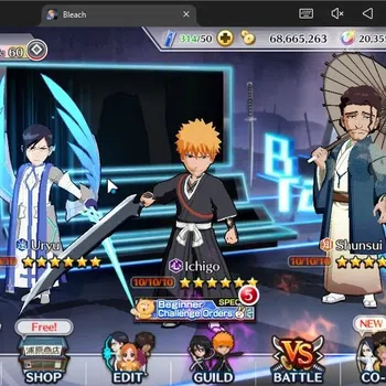 Bleach: Brave Souls Others [GLOBAL]20K Orbs+Fresh All Story|Shunsui Parasol24 image 1