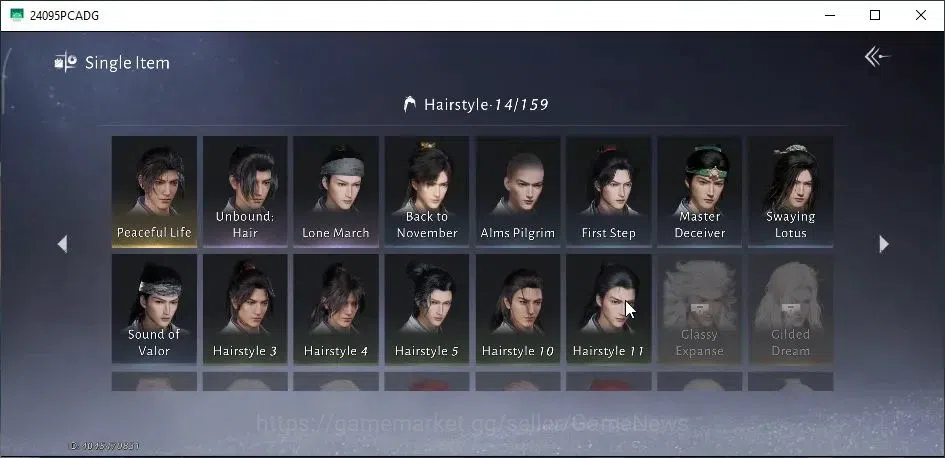 Where Winds Meet Accounts GLOBAL|Lv 85|GS 21,2K|1 Harmonic Core|1,3K Jade|An image 16