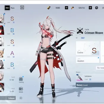 Punishing: Gray Raven Accounts Mid-Game EU|Lv 45|S Lucia Crimson Weave, S No 21 Feral|11k BC, 3k YC, 8k BlueC|1 S Omniframe