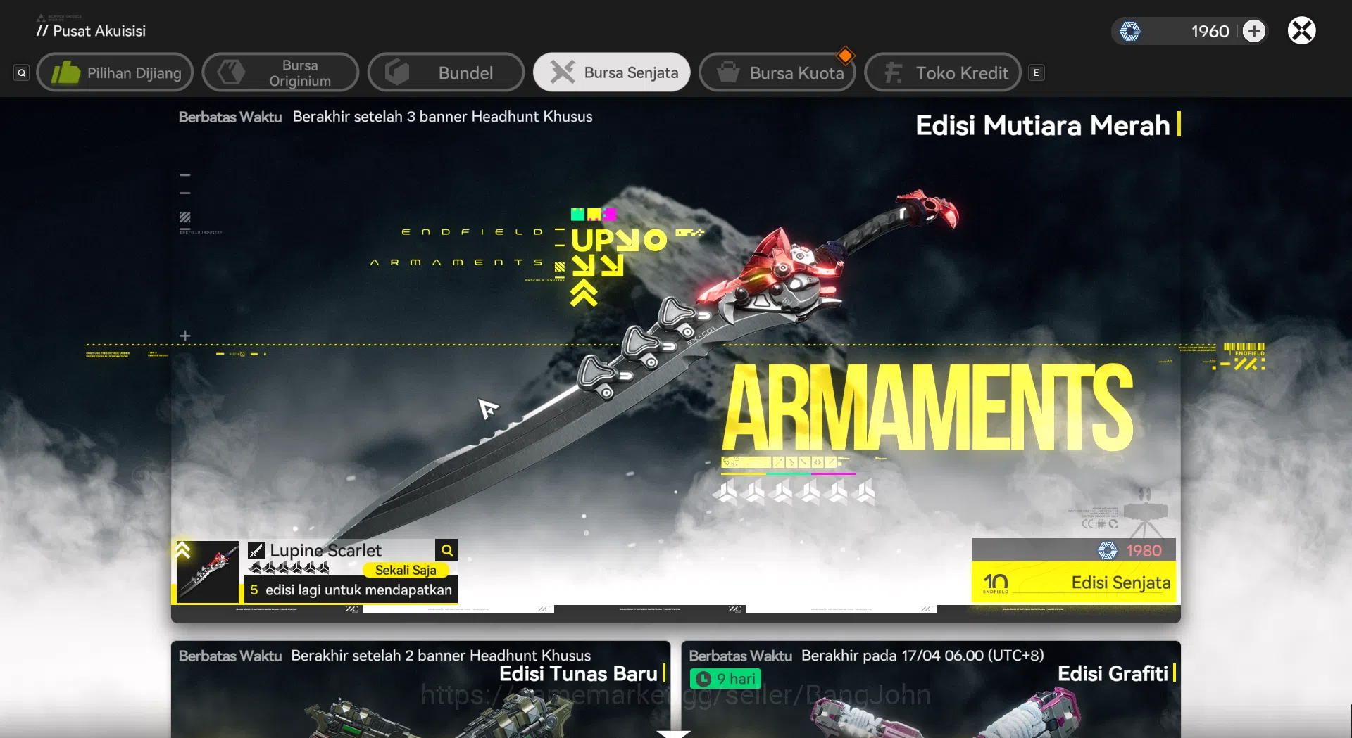 Arknights: Endfield Accounts ASIA | Level 59 | 4 Limit+4 Sign | Tangtang P1 Sig image 13