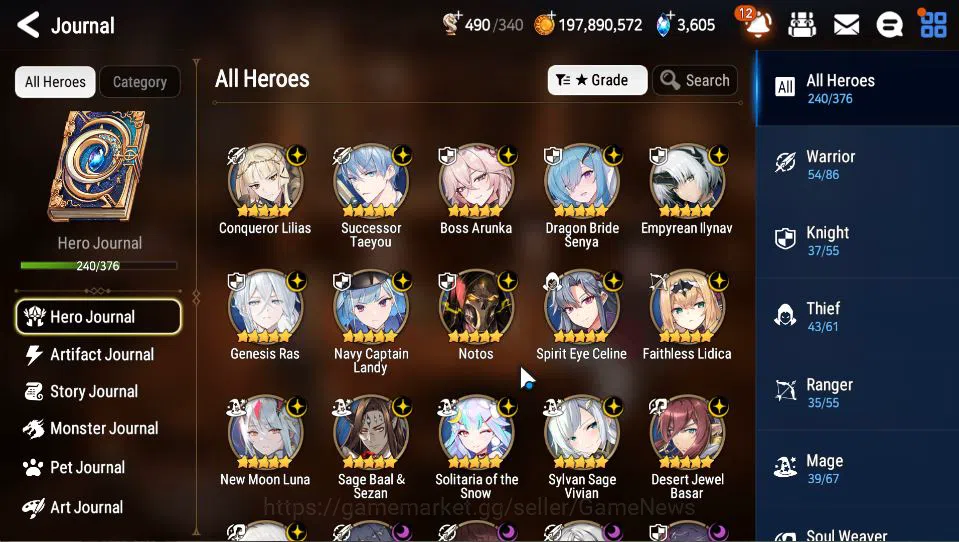 Epic Seven Accounts ASIA Verif|END GAME 26 ML(BArunka,Notos,LOTScales, image 3