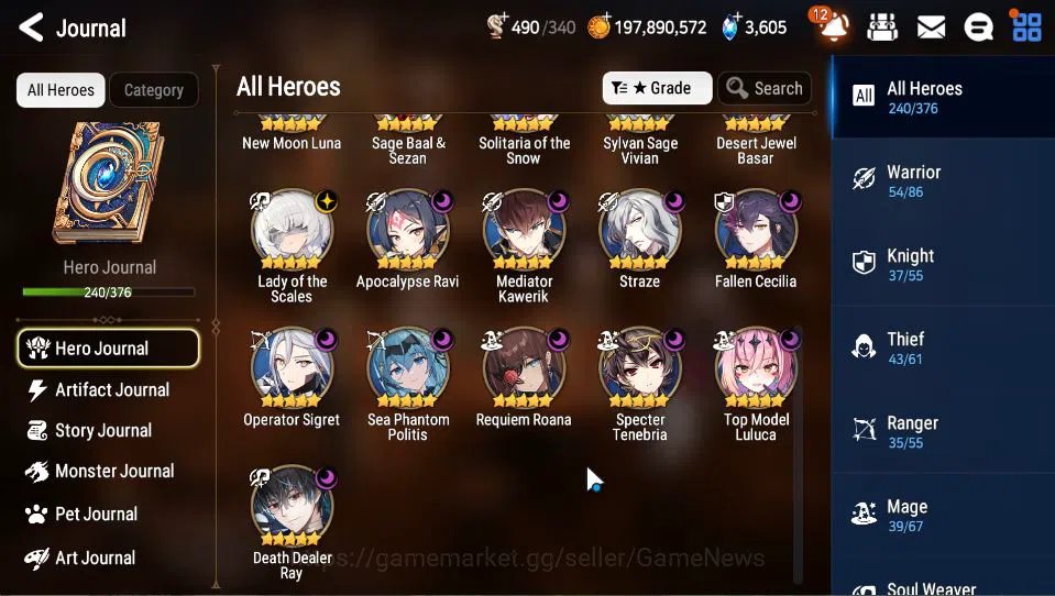 Epic Seven Accounts ASIA Verif|END GAME 26 ML(BArunka,Notos,LOTScales, image 4