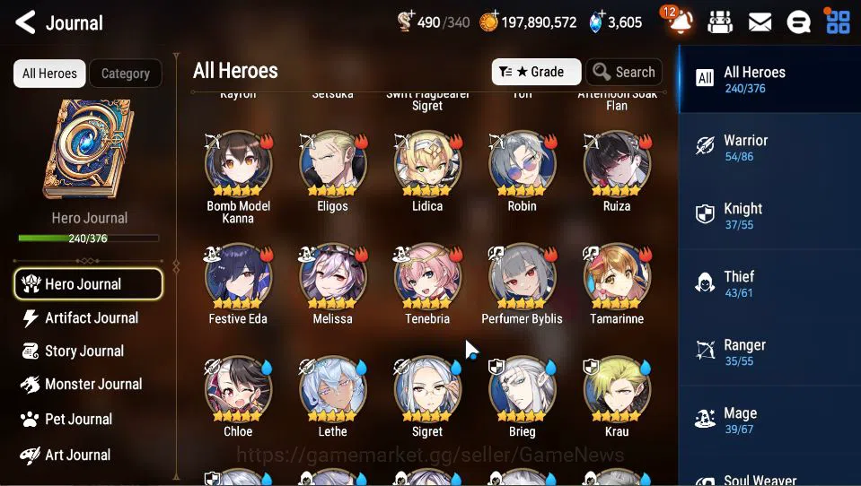 Epic Seven Accounts ASIA Verif|END GAME 26 ML(BArunka,Notos,LOTScales, image 6