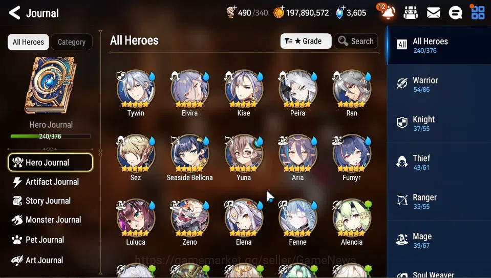 Epic Seven Accounts ASIA Verif|END GAME 26 ML(BArunka,Notos,LOTScales, image 7