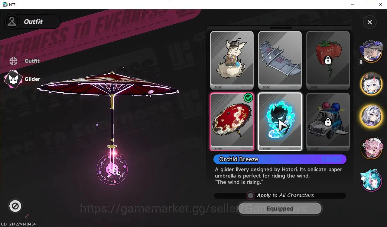 Neverness to Everness Accounts GLOBAL SEA|HL 47|TL 30|8 SSR 3 Limited Lacrimosa+S image 15