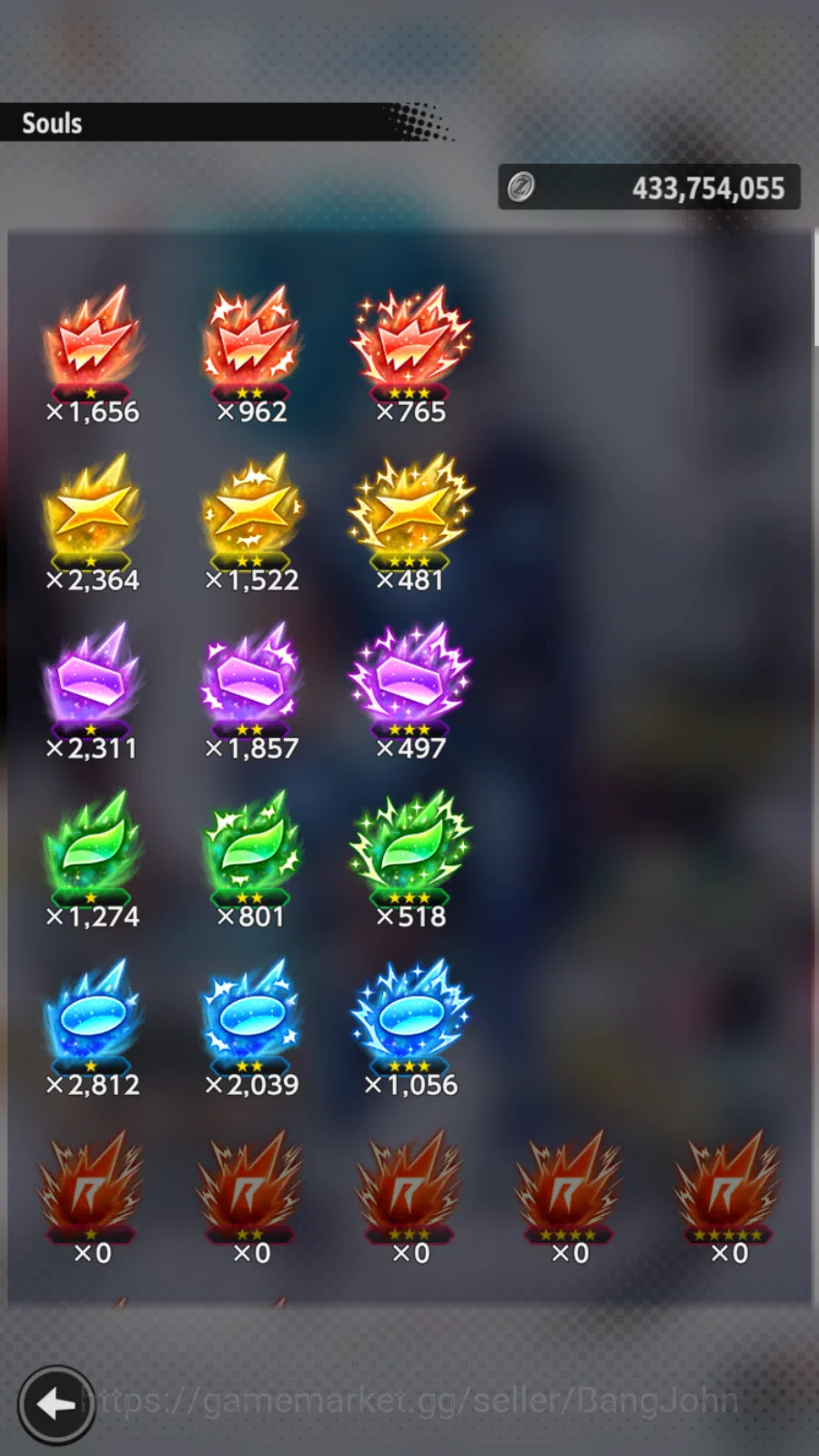 Dragon Ball Legends Accounts Others 7,8M Total Power | Lvl 146| 1UL+1LR | SS Goku,Badrock RA312B 5