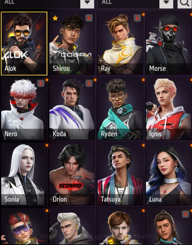 Free Fire Accounts FF MENA Account | Level 57 | Heroic Rank | Evo Gun image 5