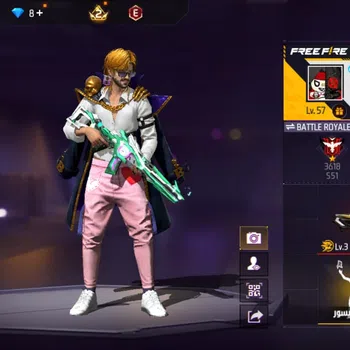 Free Fire Accounts FF MENA Account | Level 57 | Heroic Rank | Evo Gun image 1
