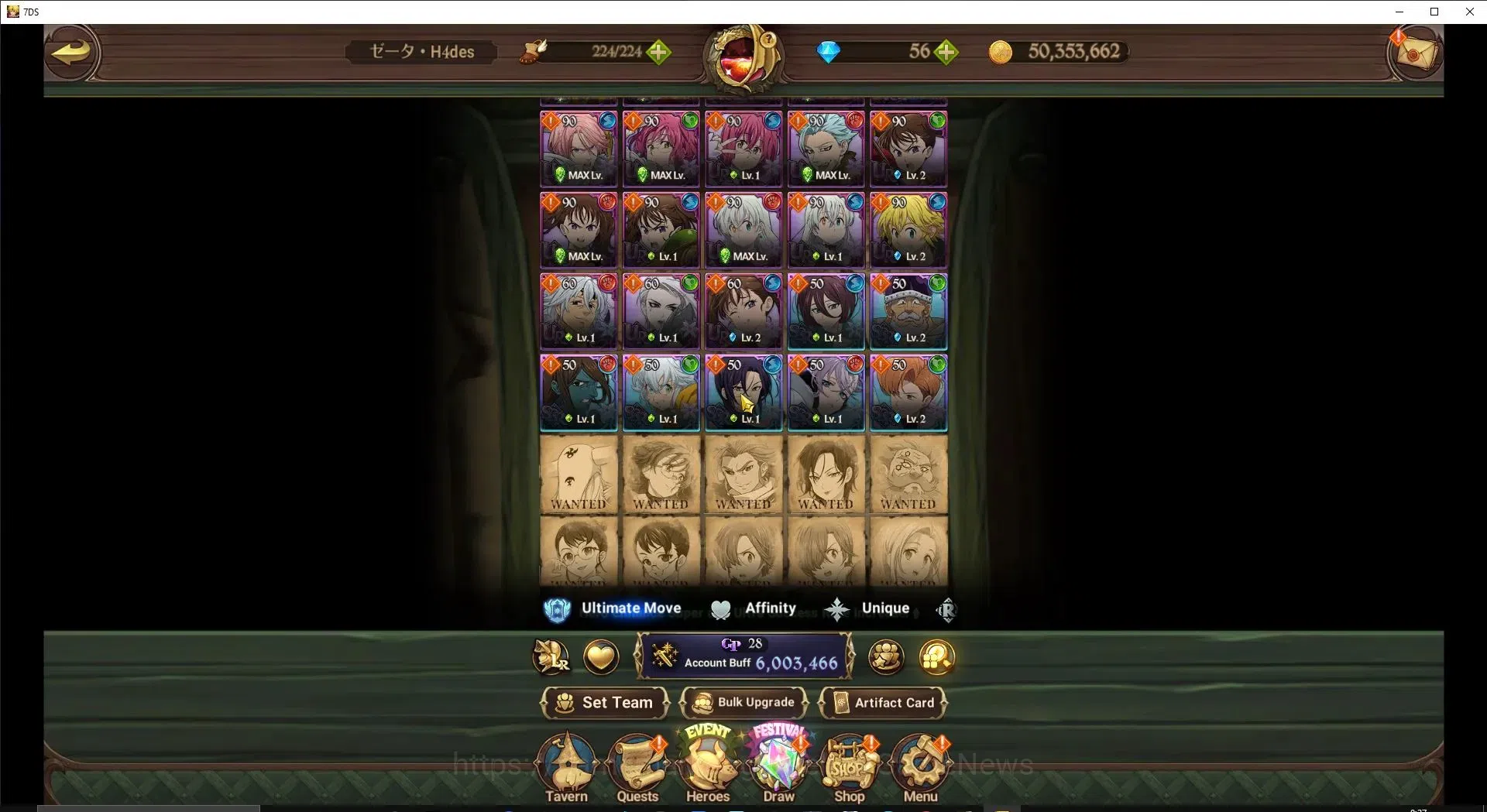 The Seven Deadly Sins: Grand Cross Accounts ASIA|6M CC|143 LS+56 DM|6 LR+12 UR|NMeli2/6,Roxy5/ image 13
