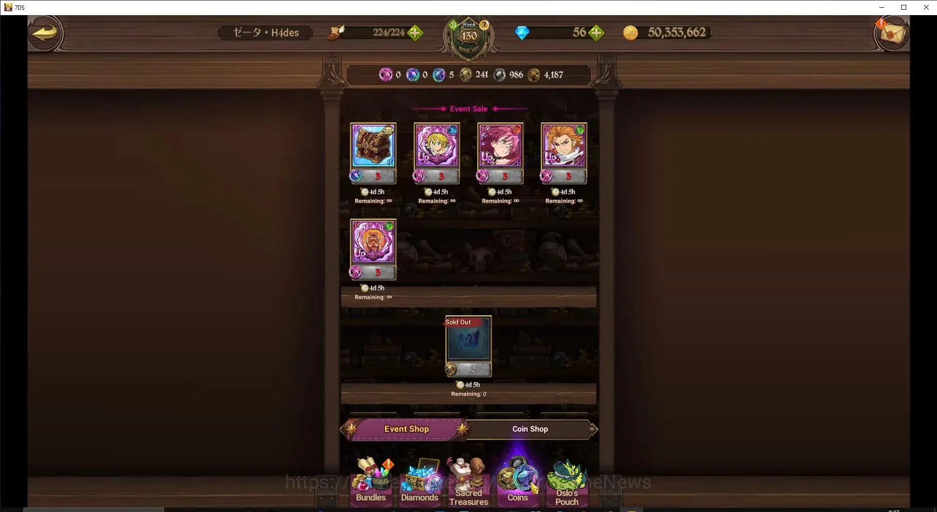 The Seven Deadly Sins: Grand Cross Accounts ASIA|6M CC|143 LS+56 DM|6 LR+12 UR|NMeli2/6,Roxy5/ image 17
