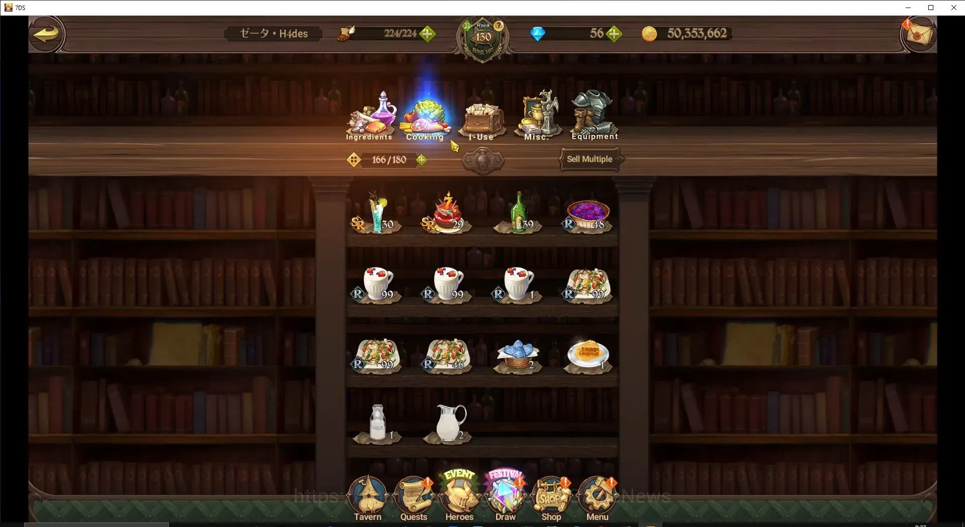 The Seven Deadly Sins: Grand Cross Accounts ASIA|6M CC|143 LS+56 DM|6 LR+12 UR|NMeli2/6,Roxy5/ image 20