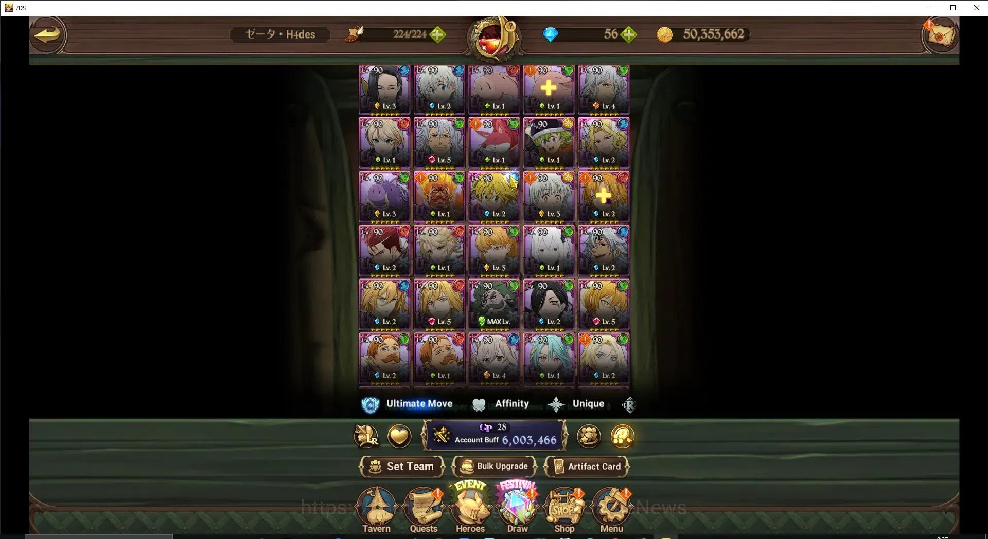 The Seven Deadly Sins: Grand Cross Accounts ASIA|6M CC|143 LS+56 DM|6 LR+12 UR|NMeli2/6,Roxy5/ image 8