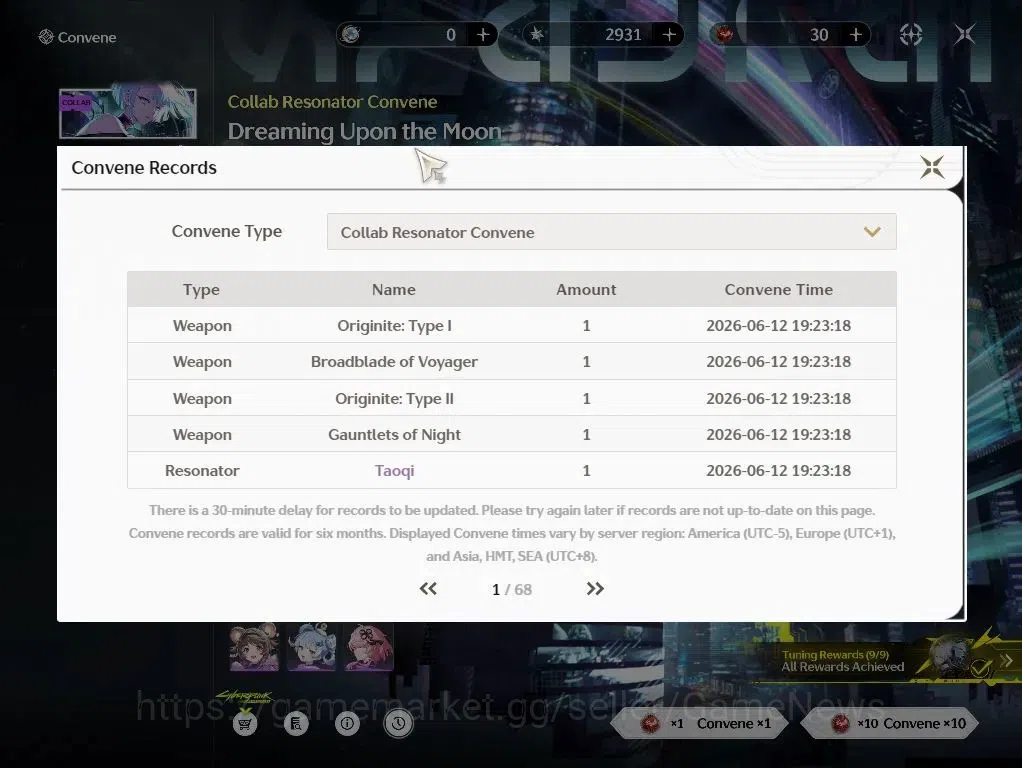 Wuthering Waves Accounts NA|UL 49|2 Limited|(Lucy RC6,Rebecca)+Sign|155 Lus image 18
