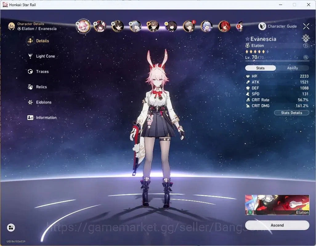 Honkai Star Rail Accounts Asia | TL53|8 Lim: Evanescia Lv70, Sparkle Lv60, D image 3