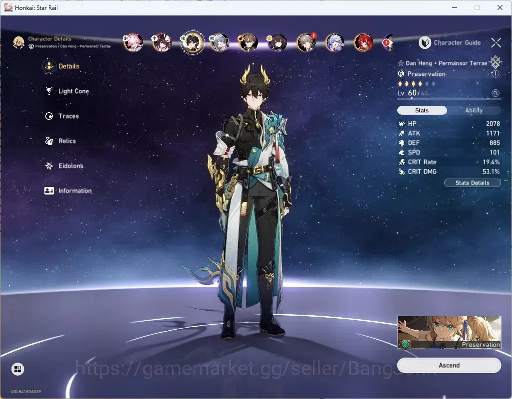 Honkai Star Rail Accounts Asia | TL53|8 Lim: Evanescia Lv70, Sparkle Lv60, D image 5