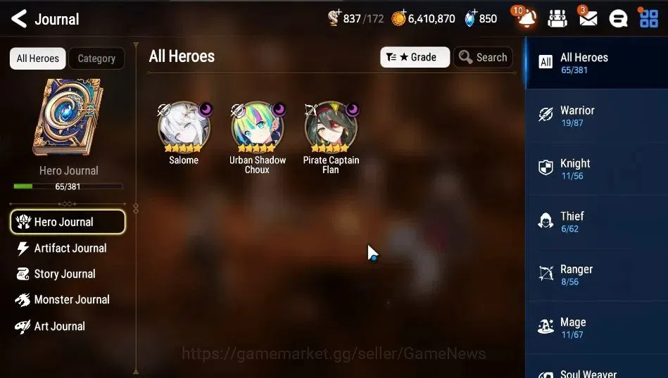 Epic Seven Accounts GLOBAL|UnVerif|3 ML|(Salome,US Choux,PC Flan)+Celi image 5