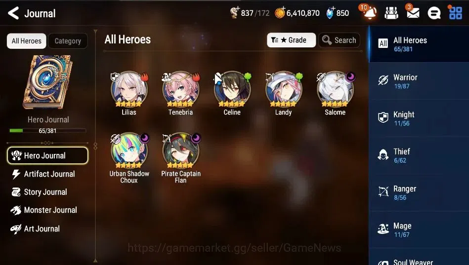 Epic Seven Accounts GLOBAL|UnVerif|3 ML|(Salome,US Choux,PC Flan)+Celi image 6