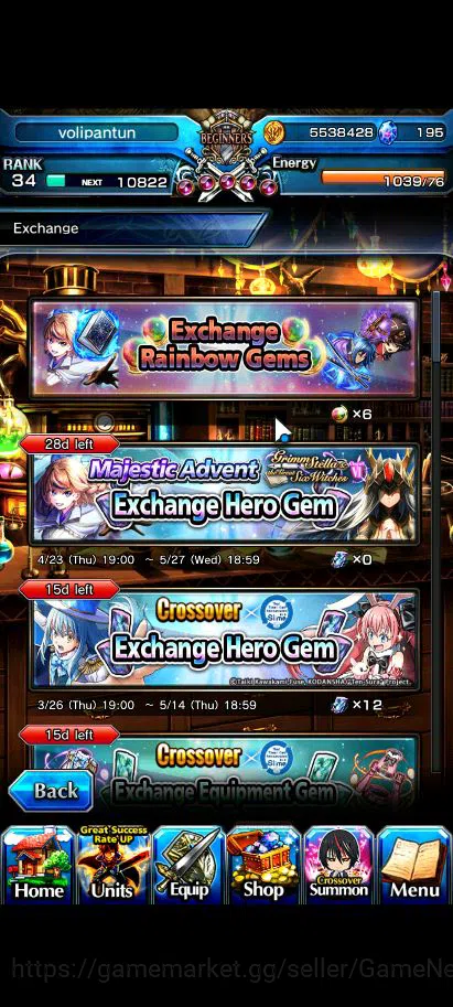 Grand Summoners Accounts Global|Rank 34 | 4 Ascend+1 TW | ShunaTW, Veldora, image 3