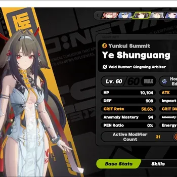 Zenless Zone Zero Accounts Starter ASIA|IK59|10Limit 3VH(YSG+Sign,Miyabi+Sign,YiXuan)+PremYiXuan,PremYSG,PremMiyabi|MC