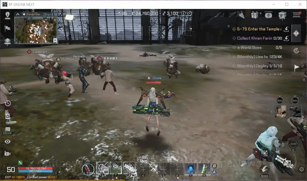 RF Online Next Accounts Starter Sabik 4 | Demolisher Lvl 50 | DM 95 + 30k  image 12