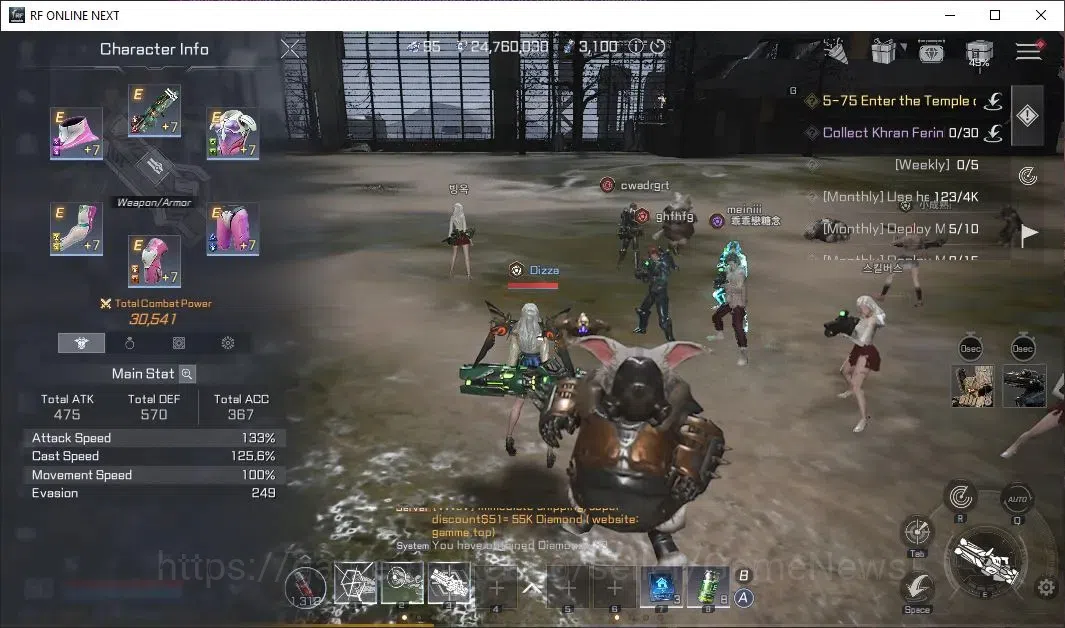 RF Online Next Accounts Starter Sabik 4 | Demolisher Lvl 50 | DM 95 + 30k  image 2