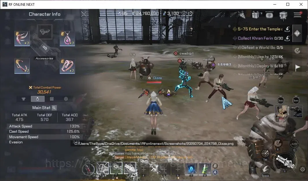 RF Online Next Accounts Starter Sabik 4 | Demolisher Lvl 50 | DM 95 + 30k  image 3