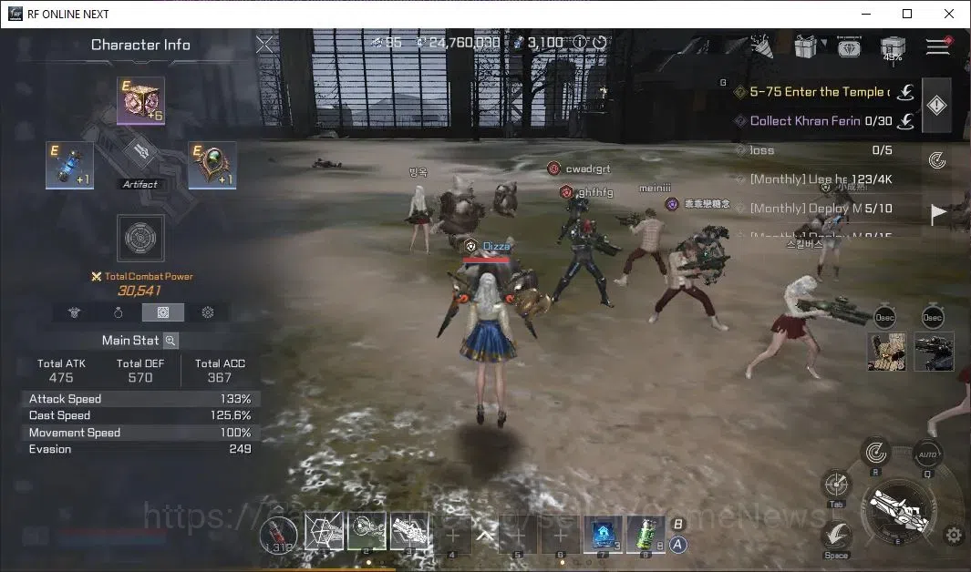 RF Online Next Accounts Starter Sabik 4 | Demolisher Lvl 50 | DM 95 + 30k  image 4