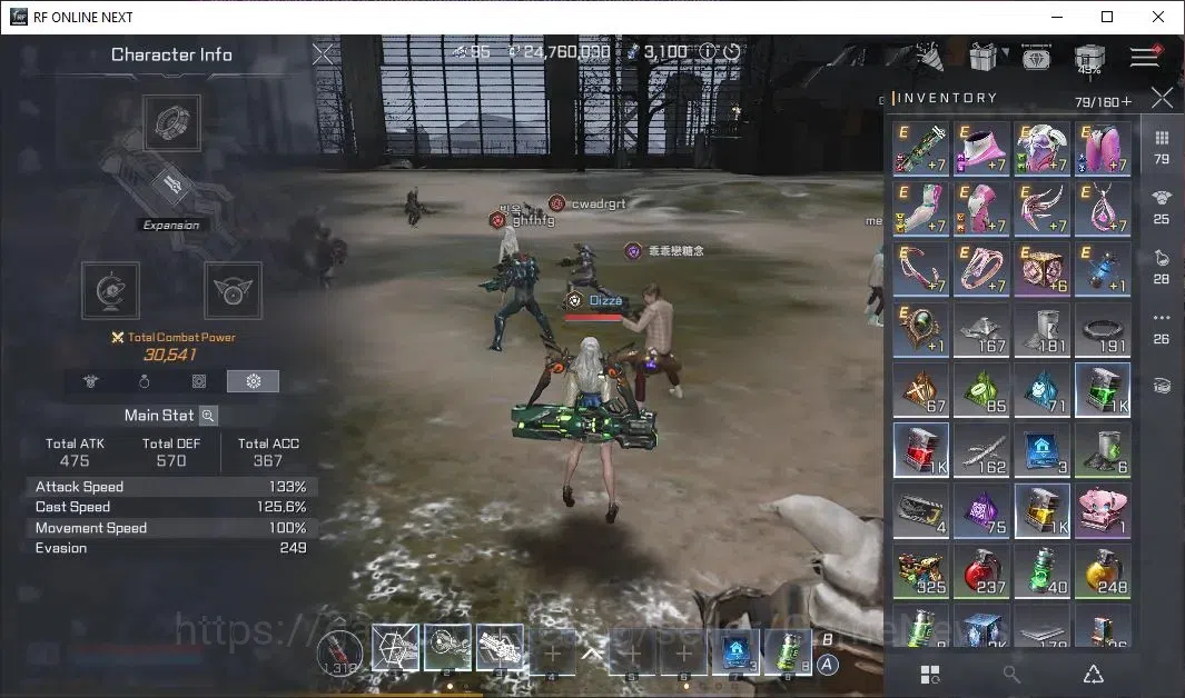 RF Online Next Accounts Starter Sabik 4 | Demolisher Lvl 50 | DM 95 + 30k  image 5